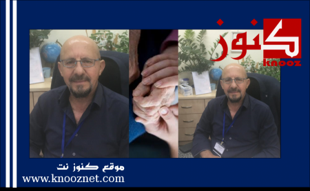 مرض الباركينسون: 35 الف مريض في إسرائيل!